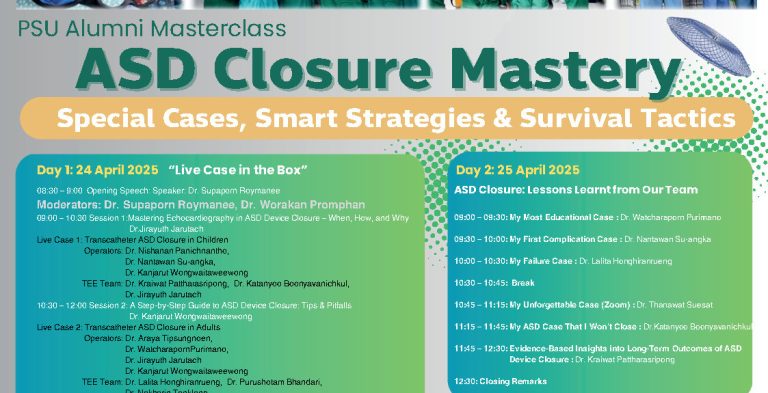 Structural_Heart_Thailand